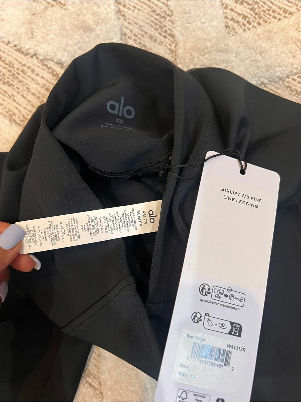 ALO Yoga Airlift High-Waist 7/8 Fine Line Leggings Black XS New W Tags!!